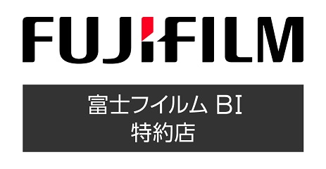 (外部リンク)富士フイルムビジネスイノベーション株式会社